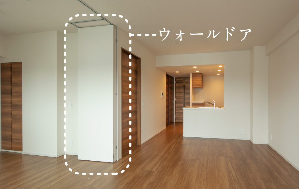 スライドドア開口